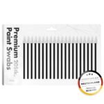 Paint Swabs Set 20 pcs